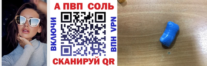 Магазины продажи наркотиков Пойковский Марихуана  КОКАИН  АМФ  ГАШ  СК 
