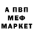 A PVP СК КРИС DangerWW