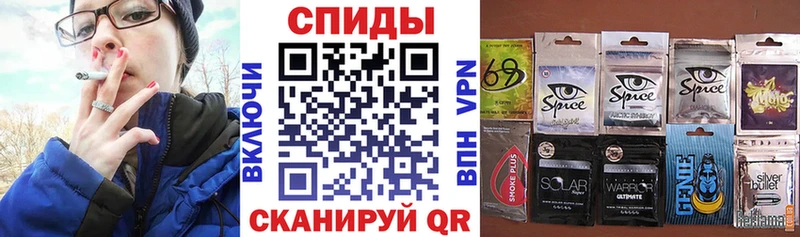 БУТИРАТ BDO  наркотики  Пойковский 