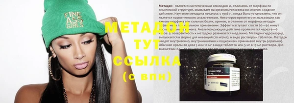 эйфоретик Покачи