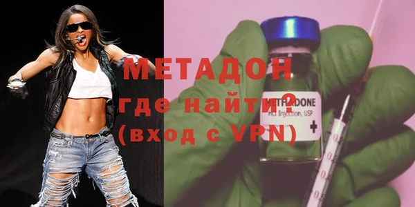эйфоретик Покачи