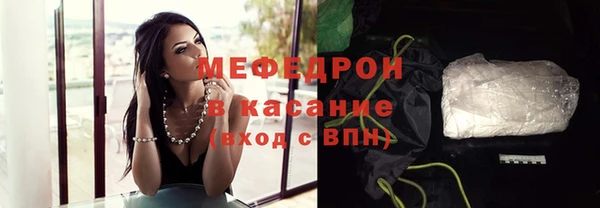 эйфоретик Покачи