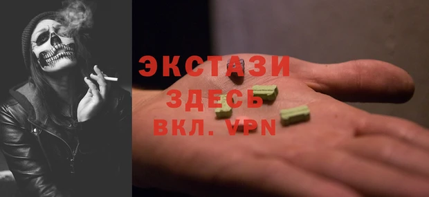 первитин Пересвет