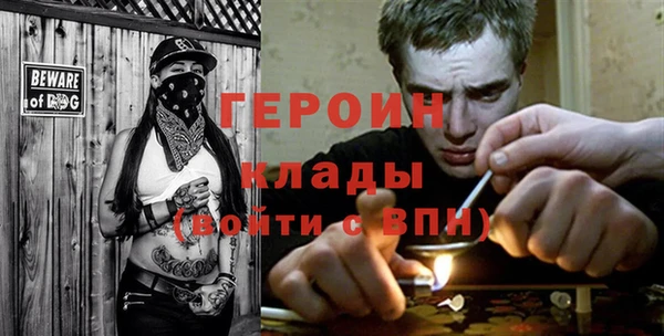 эйфоретик Покачи