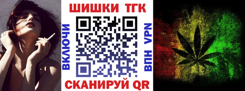 Бошки марихуана LSD WEED  Пойковский 